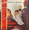 Oscar Pettiford And His Jazz Groups - My Little Cello (Vinyl, LP, A...