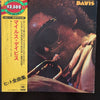 Miles Davis - Miles Davis (2xVinyl, Box Set, LP, Compilation, Stereo, Mono) Very Good (VG) / Very Good (VG)
