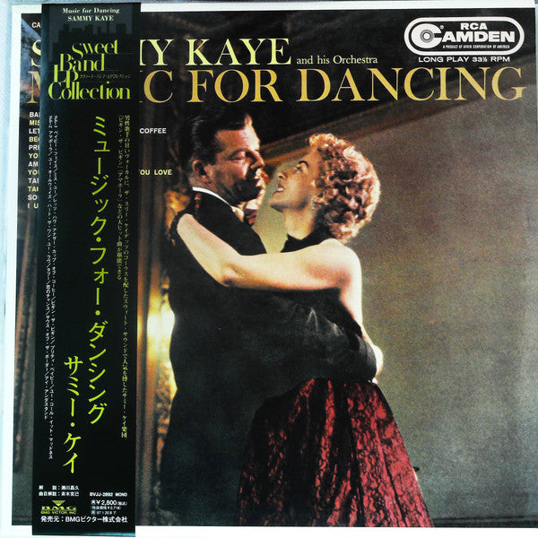Master Release: Music For Dancing by Sammy Kaye And His Orchestra