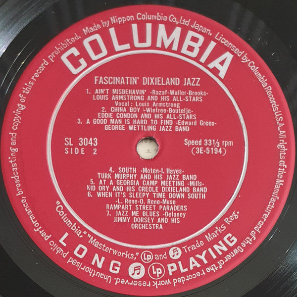 Fascinatin' Dixieland Jazz