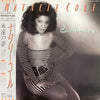 Natalie Cole - Everlasting (Vinyl, LP, Album, Promo) Very Good (VG) / Very Good (VG)