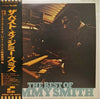 Jimmy Smith - The Best Of Jimmy Smith (Vinyl, LP, Compilation, Stereo) Very Good Plus (VG+) / Good Plus (G+)