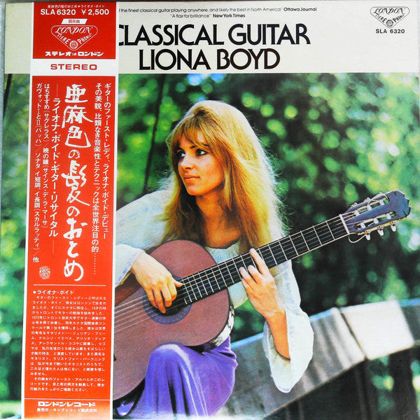 Release: The Guitar-Vinyl-Japan-1977-SLA-6320-15368860