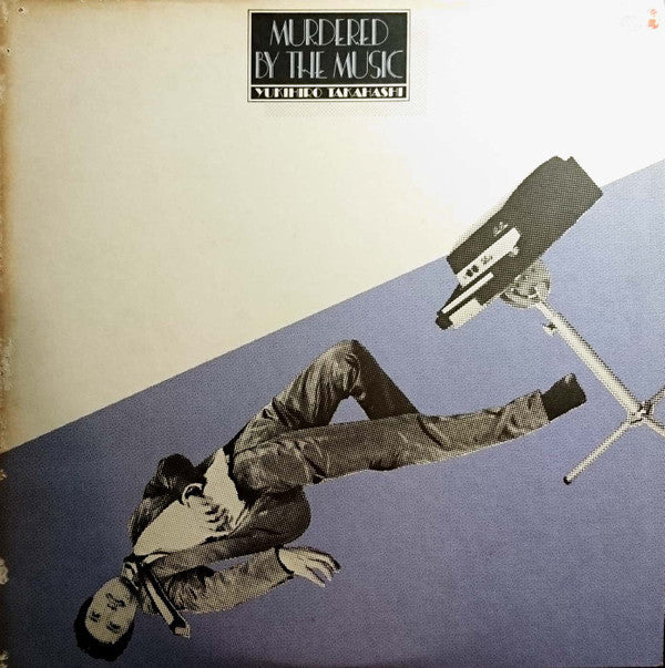 Release: Murdered By The Music = 音楽殺人-Vinyl-Japan-1980-SKS-1050-13383254