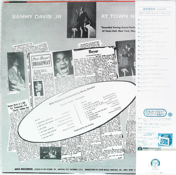 Sammy Davis, Jr. At Town Hall