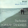 The Peanuts - Popular Standards (Vinyl, LP, Album, Stereo) Very Good (VG) / Good Plus (G+)