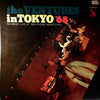 The Ventures - In Tokyo '68 (Vinyl, LP, Album, Stereo) Good Plus (G+) / Good Plus (G+)