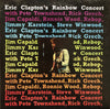 Eric Clapton - Eric Clapton's Rainbow Concert (Vinyl, LP, Album, Stereo) Very Good (VG) / Very Good Plus (VG+)
