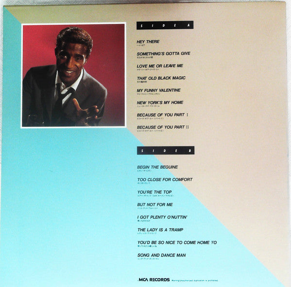 Release: Deluxe-Vinyl-Japan-None-P-11541-13612004