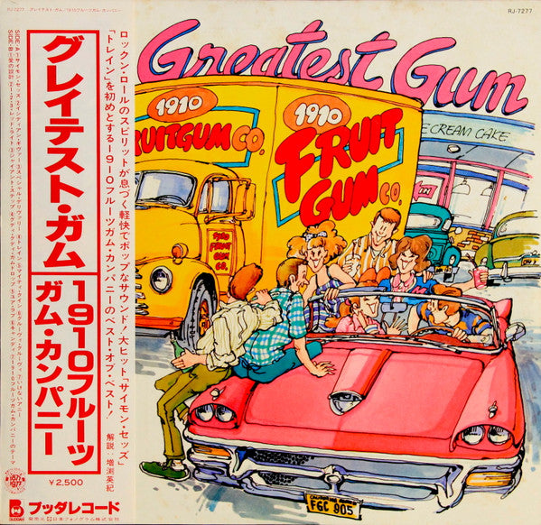 Master Release: The Greatest Gum by 1910 Fruitgum Company