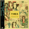 T. Rex - Born To Boogie The Very Best Of T.Rex (Vinyl, LP, Compilation, Stereo) Very Good (VG) / Very Good Plus (VG+)
