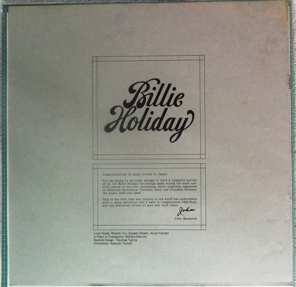 Billie Holiday Vol. 4