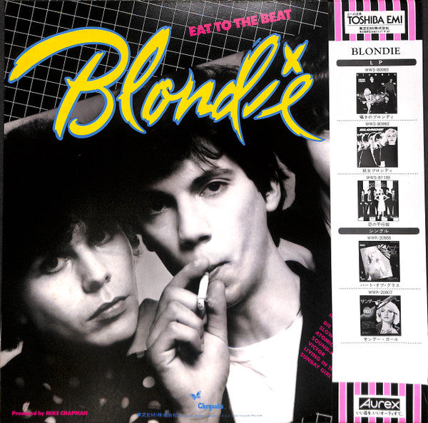Release: Eat To The Beat-Vinyl-Japan-1979-WWS-81255-23789183