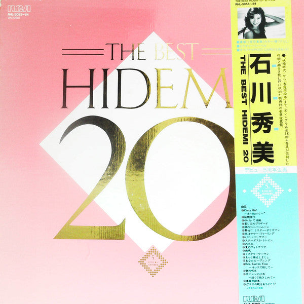 Master Release: The Best Hidemi 20 by Hidemi Ishikawa