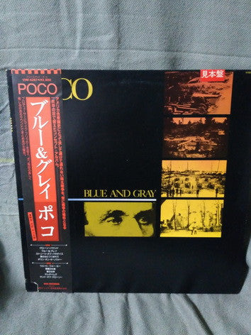 Release: Blue And Gray-Vinyl-Japan-1981-VIM-6267-10614058