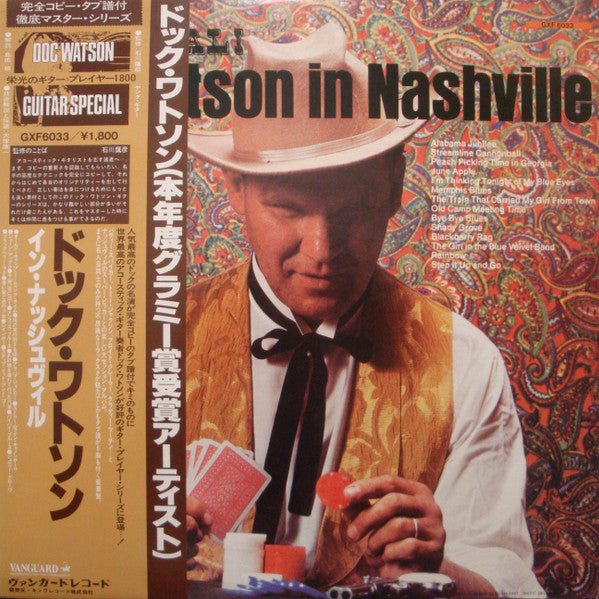 Doc Watson In Nashville