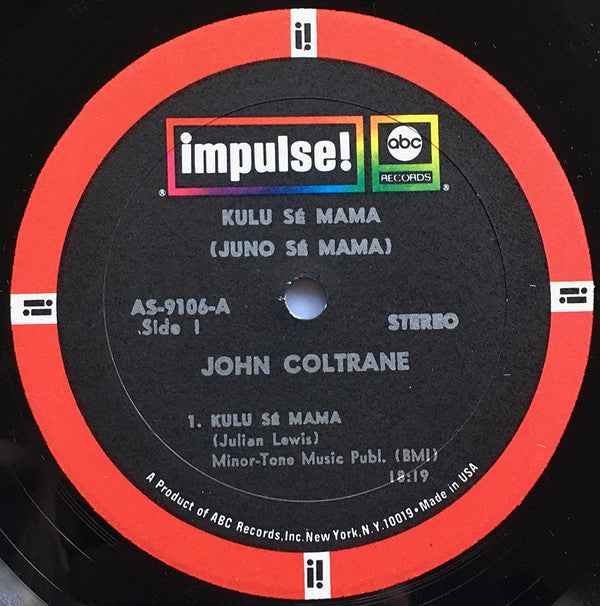 Kulu Sé Mama