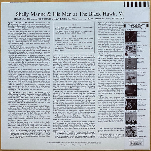 Release: At The Black Hawk, Vol. 2-Vinyl-Japan-None-P-7624-20130841