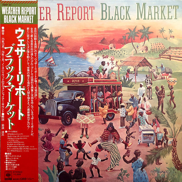 Black Market