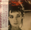 Marie Laforêt - Disque d'Or (Vinyl, LP, Compilation)