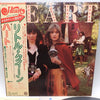 Heart - Little Queen (Vinyl, LP, Album, Promo) Very Good (VG) / Very Good Plus (VG+)