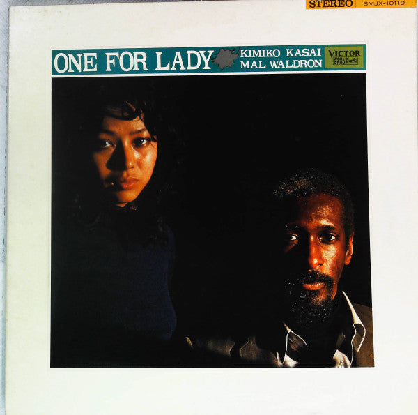 Release: One For Lady = ワン・フォー・レディ-Vinyl-Japan-1971-SMJX-10119-22702874