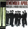 Norio Maeda - I'll Remember April (Vinyl, LP, Album, Stereo)