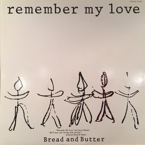 Release: Remember My Love-Vinyl-Japan-1986-23FB-2051-11309867