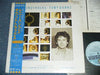 Tony Banks - Soundtracks (Vinyl, LP, Album, Promo, Stereo) Very Good Plus (VG+) / Very Good Plus (VG+)