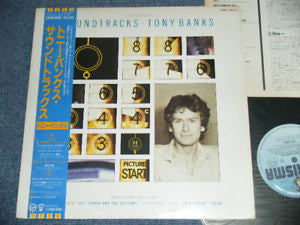 Release: Soundtracks-Vinyl-Japan-1986-25VB-1095, 25VB-1095-10252944