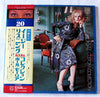 Paul Mauriat - Custom Collection (Vinyl, LP, Compilation)