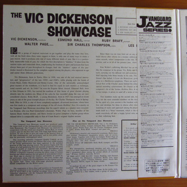 Release: Unknown Release-Vinyl-Japan-1982-K18P-6186/7-14168848