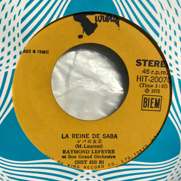 Release: La Reine De Saba / Days Of Pearly Spencer-Vinyl-Japan-1972-HIT-2007-11792731