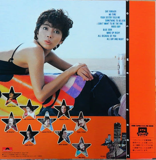 Release: Hold Me Terry-Vinyl-Japan-1984-28MX 2057-11056616