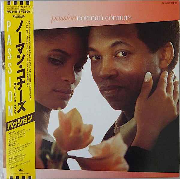 Master Release: Passion by Norman Connors