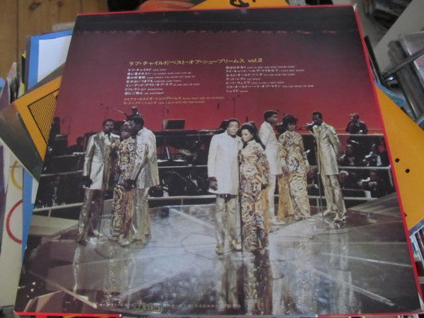 Love Child / Best Of Supremes Vol.2