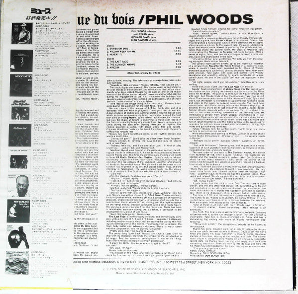 Release: Musique Du Bois-Vinyl-Japan-1980-K22P 6002-15013429