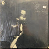 Jimmy Smith - The Other Side Of Jimmy Smith (Vinyl, LP, Album) Very Good (VG) / Good Plus (G+)