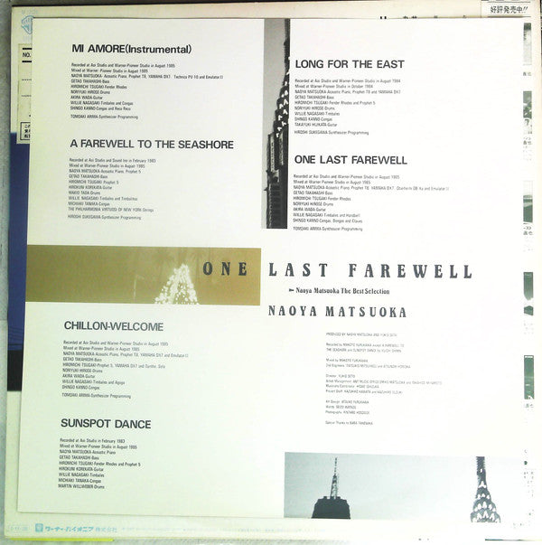 One Last Farewell - Naoya Matsuoka The Best Selection