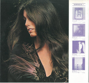 Master Release: Quarter Moon In A Ten Cent Town by Emmylou Harris