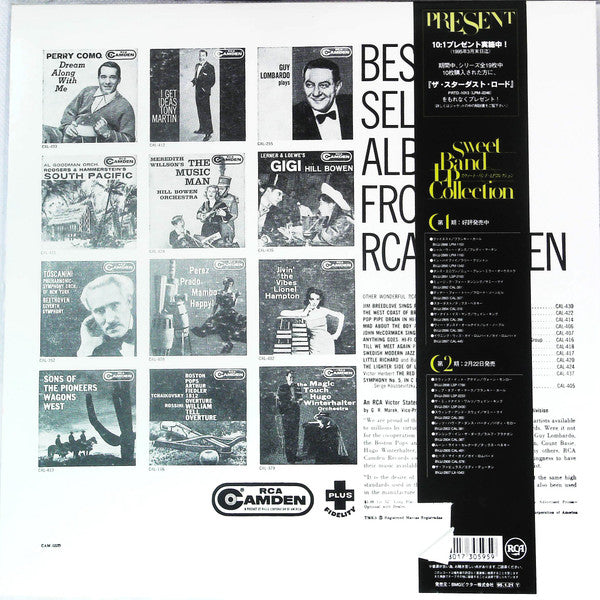 Release: Music For Dancing-Vinyl-Japan-1995-BVJJ-2892-23027846