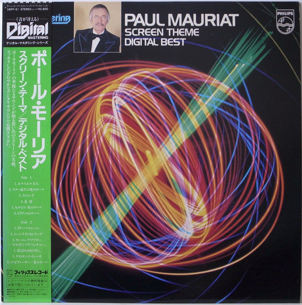 Master Release: Screen Theme - Digital Best by Paul Mauriat