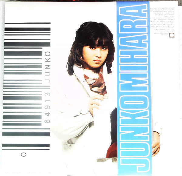 Release: Sexy Night-Vinyl-Japan-1980-K28A-45-14813056