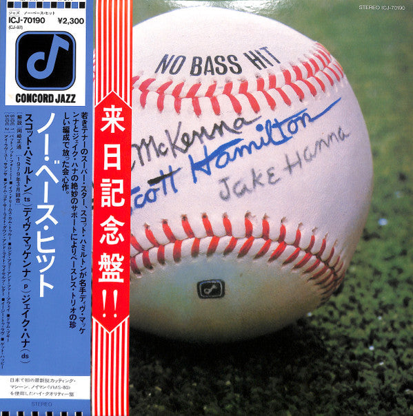 Release: No Bass Hit-Vinyl-Japan-1979-ICJ-70190-10325004