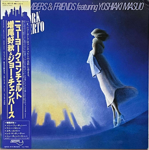 New York Concerto