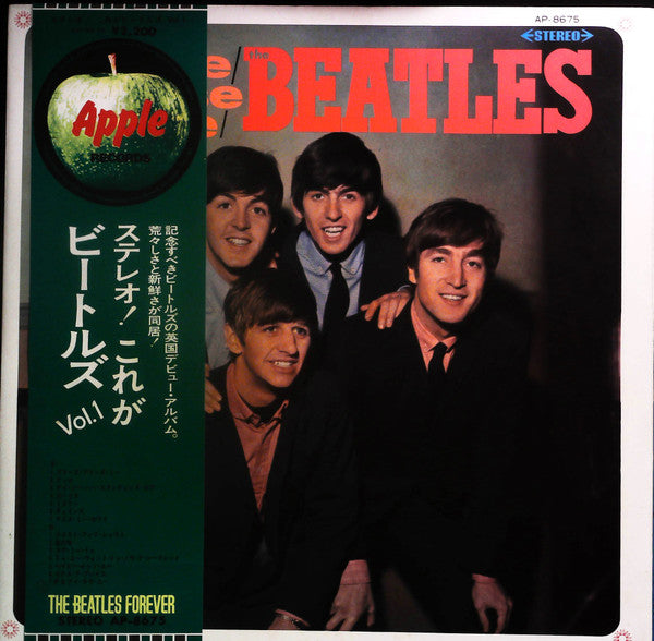 Please Please Me