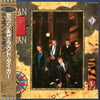 Duran Duran - Seven And The Ragged Tiger (Vinyl, LP, Album)