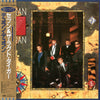 Duran Duran - Seven And The Ragged Tiger (Vinyl, LP, Album) Very Good Plus (VG+) / Very Good Plus (VG+)