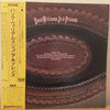 Hank Williams Jr. - Hank Williams, Jr. And Friends (Vinyl, LP, Album) Very Good Plus (VG+) / Very Good (VG)