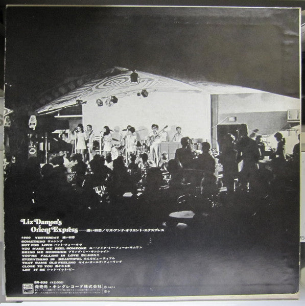 Liz Damon's Orient Express